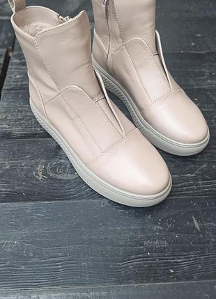 Спортивні кеди кольору капучіно