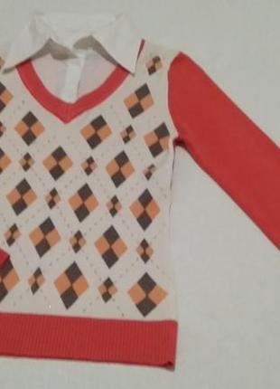 Свитерок школьный