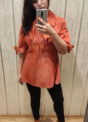 Полупальто