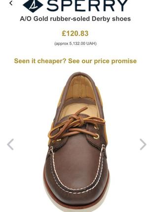 Premium брендовые кожаные мужские туфли топсайдеры sperry оригинал
