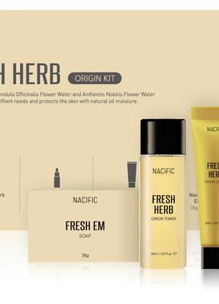 Набір мініатюр nacific origin fresh kit