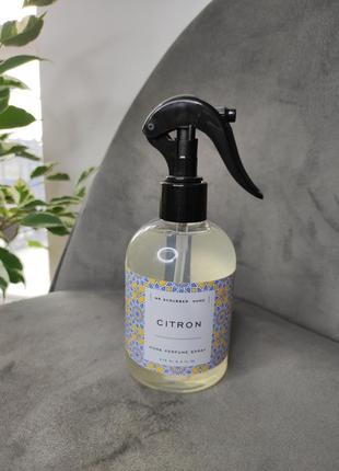 Спрей для дому citron