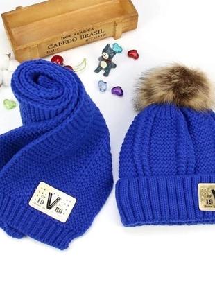 Зимний комплект шапка и шарф