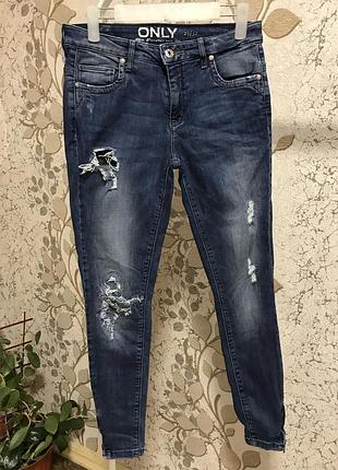 Джинси снінні з замочком.