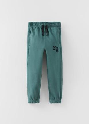 Zara фірмові спортивні штани джогери трикотажні брендовые штаны джоггеры зара