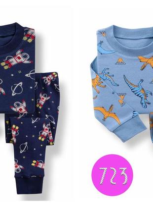 Пижамы детские на мальчика. хит сезона 12 моделей новинка3 фото