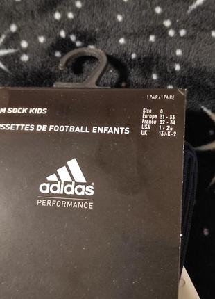 Футбольні гетри adidas розмір 31-33,2 фото