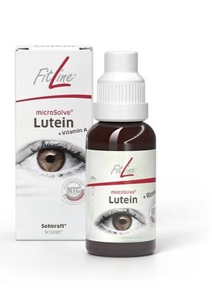 Fitline lutein