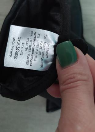 Перчатки кожа 3