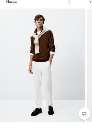 Светр поло massimo dutti