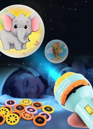 Фонарик проектор детский развивающая познавательная игрушка1 фото