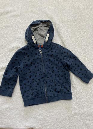 Кофта на замку