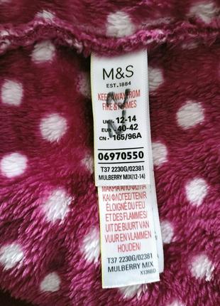 Халат m&s размер l-xl 2