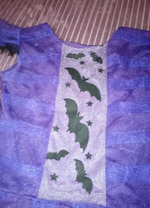 Костюм на хеллоуїн 2