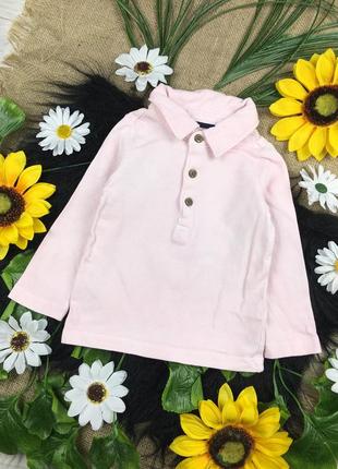 Светло-розовая кофточка на 6-9 мес