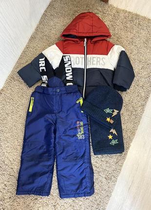 Зимовий комплект ( комбінезон)