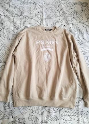 Бежевий світшот оверсайзmissyempire