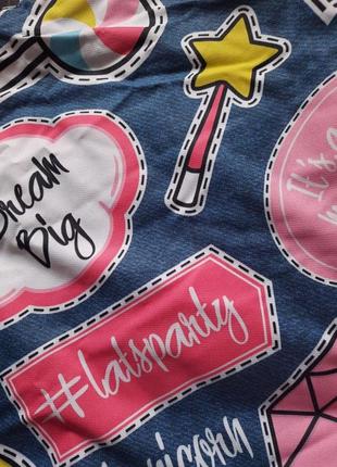 Лампочка для специальных светильников