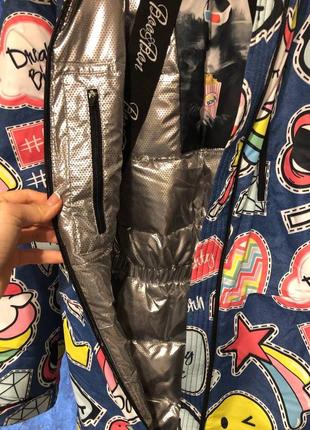 Лампочка для специальных светильников