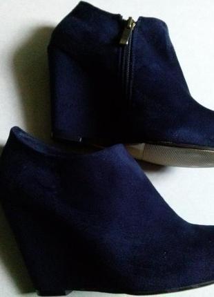 Ботильйони-туфлі