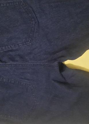 Сині стрейчеві джинси