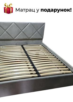 Кровать двуспальная мягкая modena 160х200 см с подъемным механизмом  + матрас