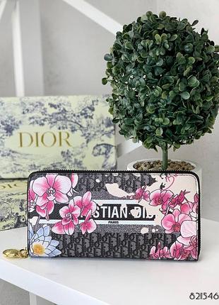 Гаманець діор на змійці