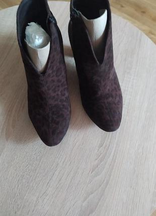 ,ботільйони