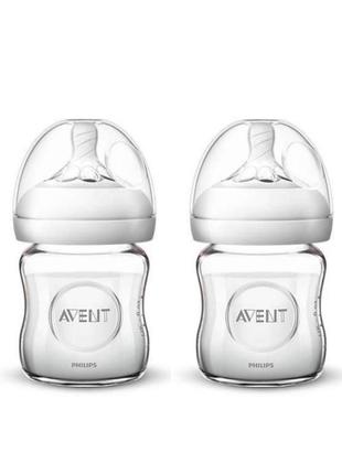 Скляна пляшечка philips avent 3+