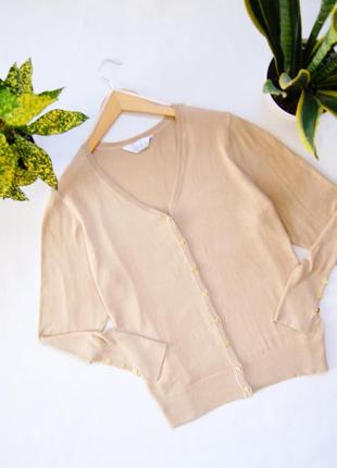Кардиган беж primark