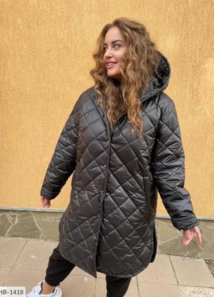 Женская стеганая демисезонная куртка размеры 42-582 фото