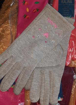 Рукавички дитячі