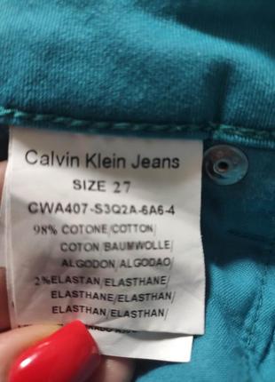 Бірюзові джинси брюки calvin klein5 фото