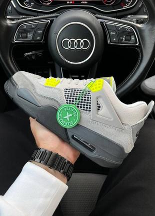 Кросівки найк джордан 4 чоловічі, nike jordan 4 grey, мужские кроссовки найк джордан 4 серые