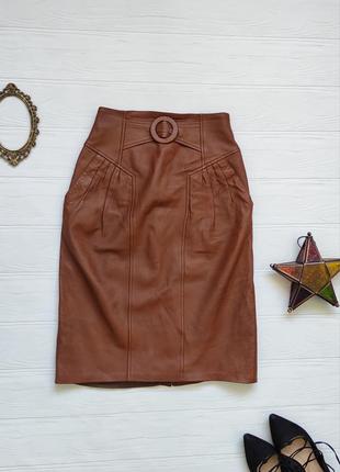 Шикарна шкіряна спідниця олівець leather 100%