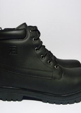 fila edgewater