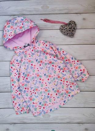 Вітровка,куртка,ветровка на дівчинку