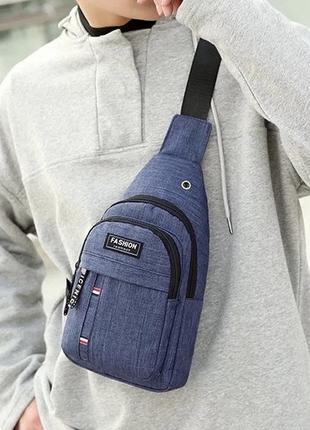 Мужская сумка слинг через плечо синяя cross body2 фото