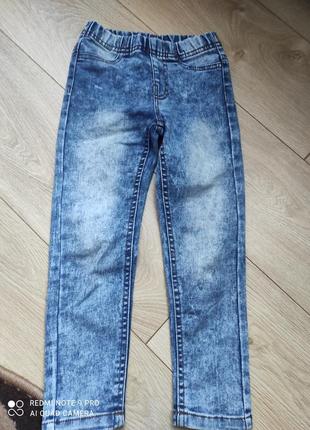 Джинси