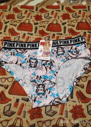 Білизна для жінок