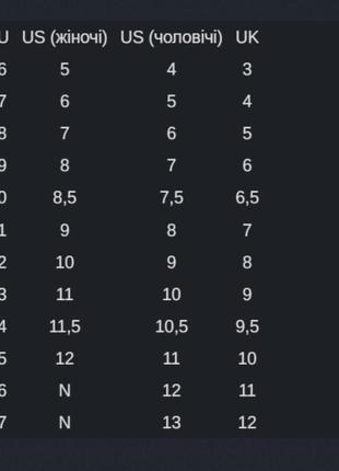 Жіночі черевики dr. martens - 8-eye- 1460 pascal мартенси шкіра квітковий принт