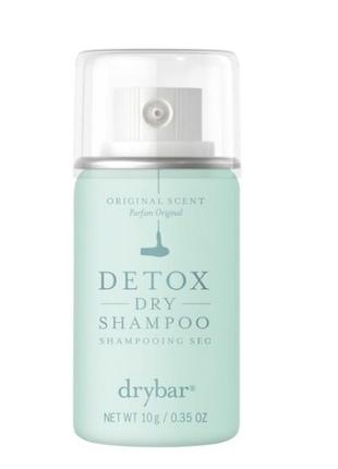Сухой детокс шампунь drybar detox dry shampoo, 10 гр.1 фото