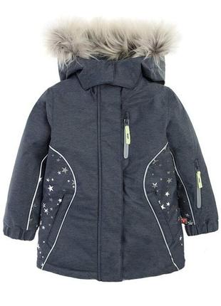 Зимова лижна куртка cool club р. 92 на 2 роки мембранная зимняя лыжная1 фото