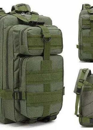 Рюкзак тактичний smartex 3p tactical 30 st-008 army green 35л