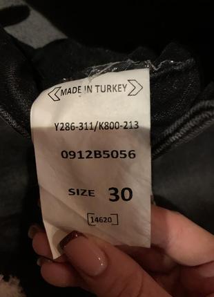 Темно-сірі рвані джинси чоловічі звужені внизу slim fit турецькі люкс4 фото