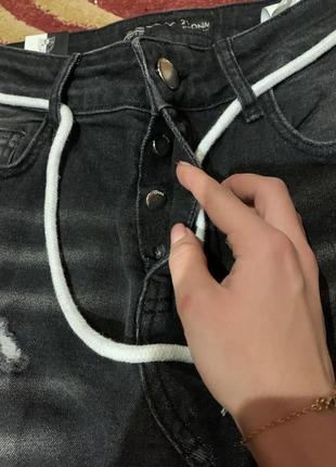 Темно-сірі рвані джинси чоловічі звужені внизу slim fit турецькі люкс2 фото