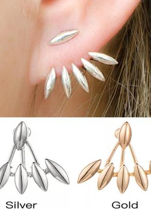 Середки трансформери