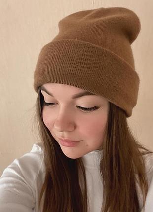 Шапка