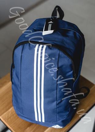Рюкзак adidas /спортивный рюкзак/сумка/городской рюкзак6 фото