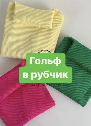 Гольф4 фото